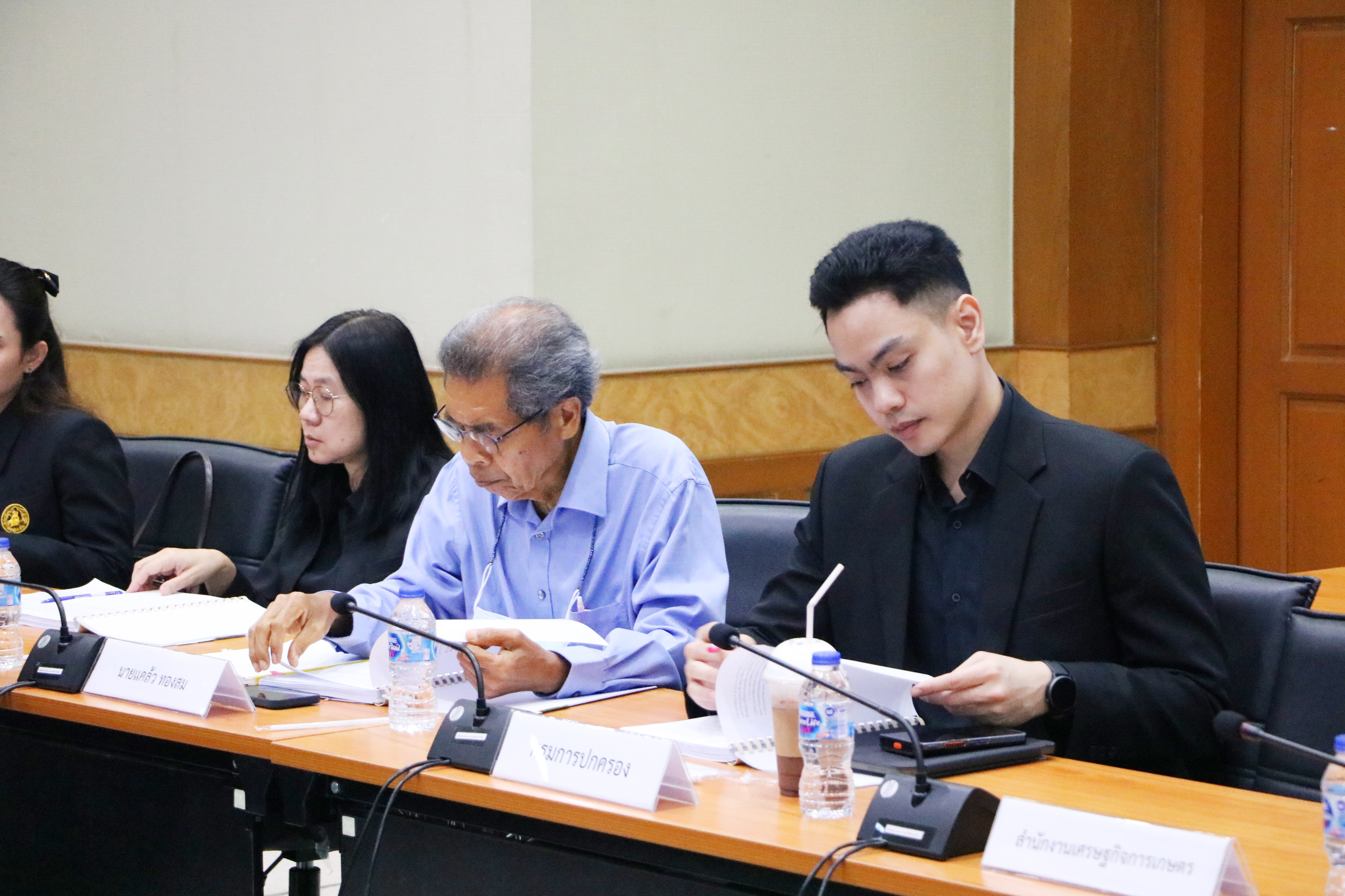 title - ส.ป.ก. ประชุมคณะอนุกรรมการประเมินมูลค่าที่ดิน หรืออสังหาริมทรัพย์ ครั้งที่ 1/2569